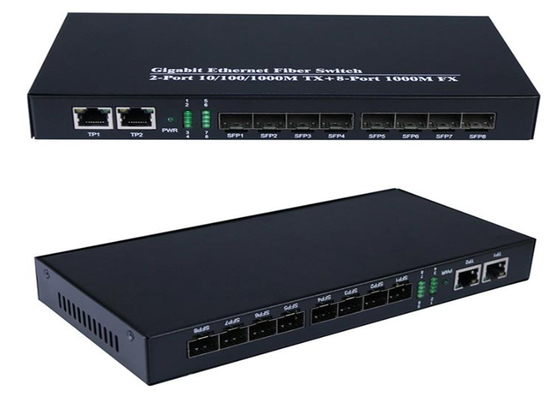 Гигабитный Ethernet Fiber Switch 1.25Gbps 8 портов SFP и 2 порта RJ45